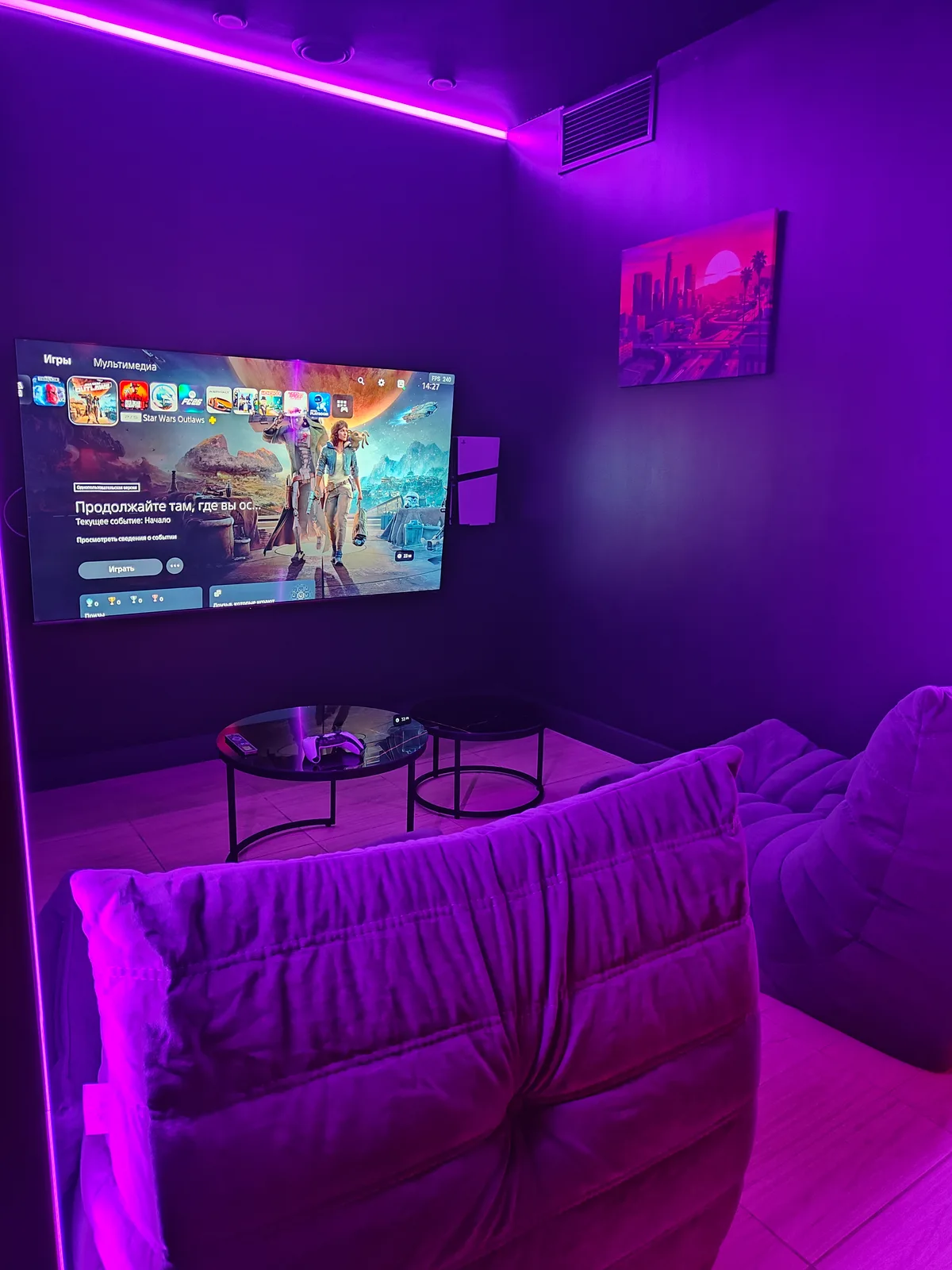 Bytron — вид на playstation room